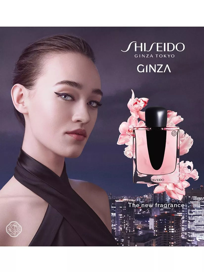 Shiseido Ginza Eau de Parfum 50ml floral fragrance, UK version