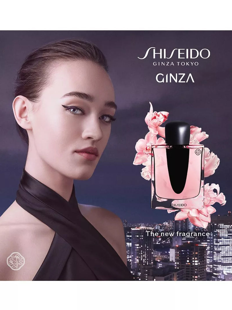 Shiseido Ginza Eau de Parfum 50ml floral fragrance, UK version