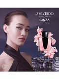 Shiseido Ginza Eau de Parfum 50ml floral fragrance, UK version
