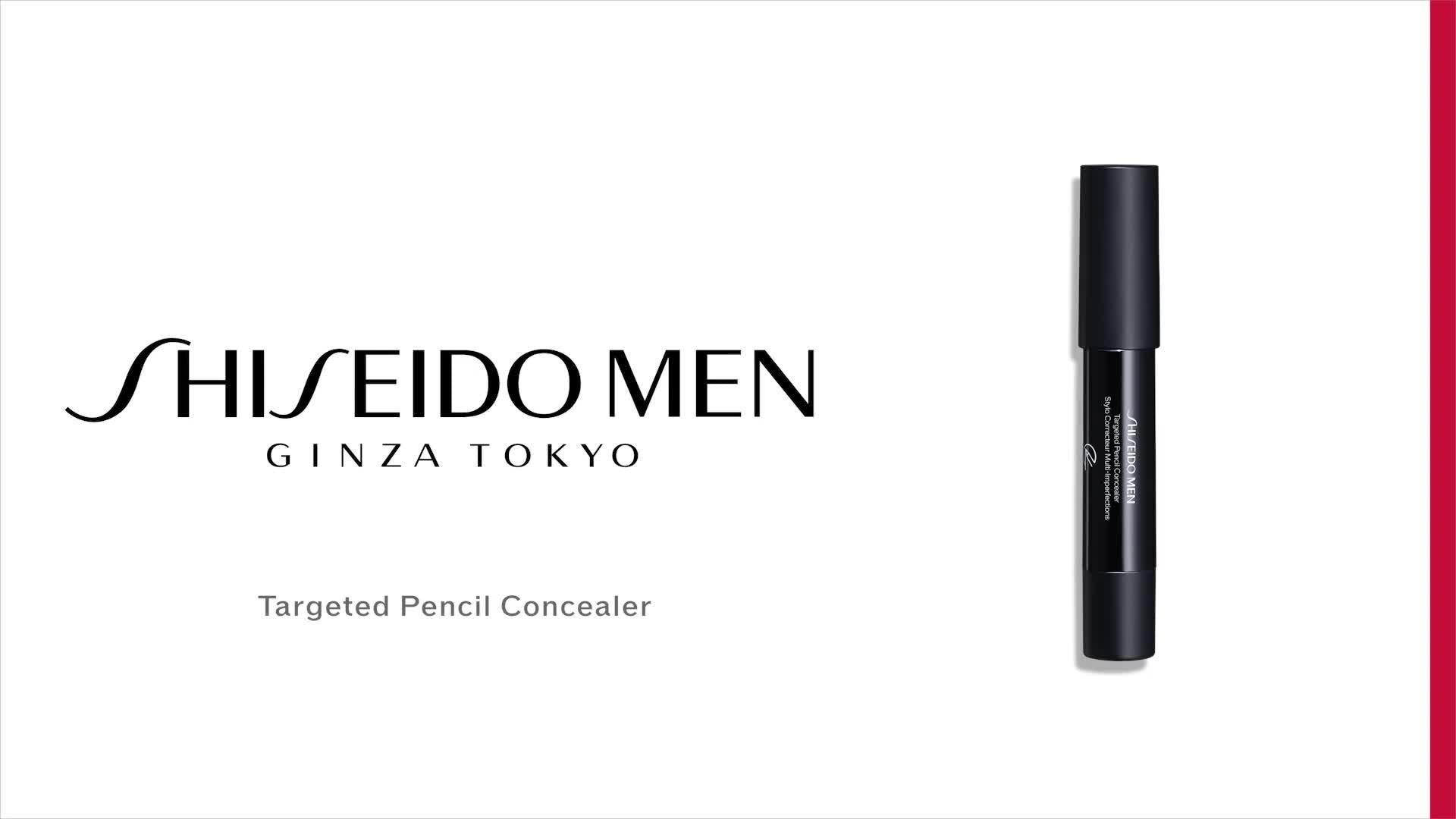 Shiseido men's facial cleanser 125ml, imported from the UK