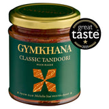 Gymkhana Tandoori Marinade 190g, UK version
