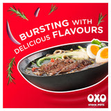 Oxo Original Beef Stock Pots 80g, imported from the UK