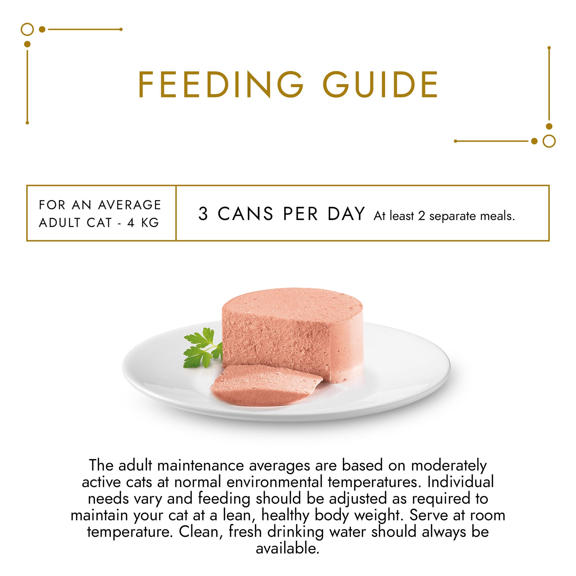 Gourmet Gold cat food pate with ocean fish 85g (British brand)