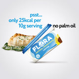 Flora Lighter Spread tub 450g, imported from the UK