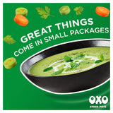 Oxo Garden Vegetable Stock Pots 4x20g - British product
