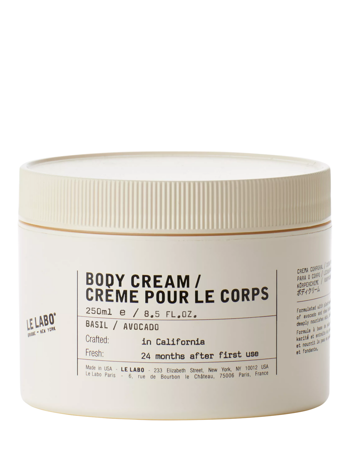 Le Labo Basil Body Cream 250ml (British brand)