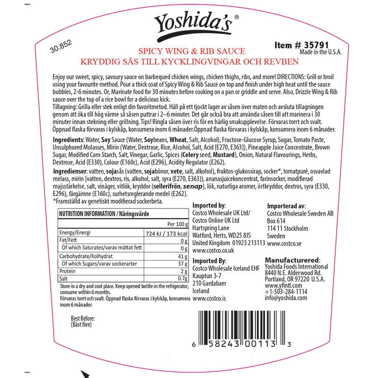 Yoshida's Spicy Wing Rib Sauce 1,3 kg, importiert aus den USA