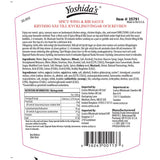 Yoshida's Spicy Wing Rib Sauce 1,3 kg, importiert aus den USA