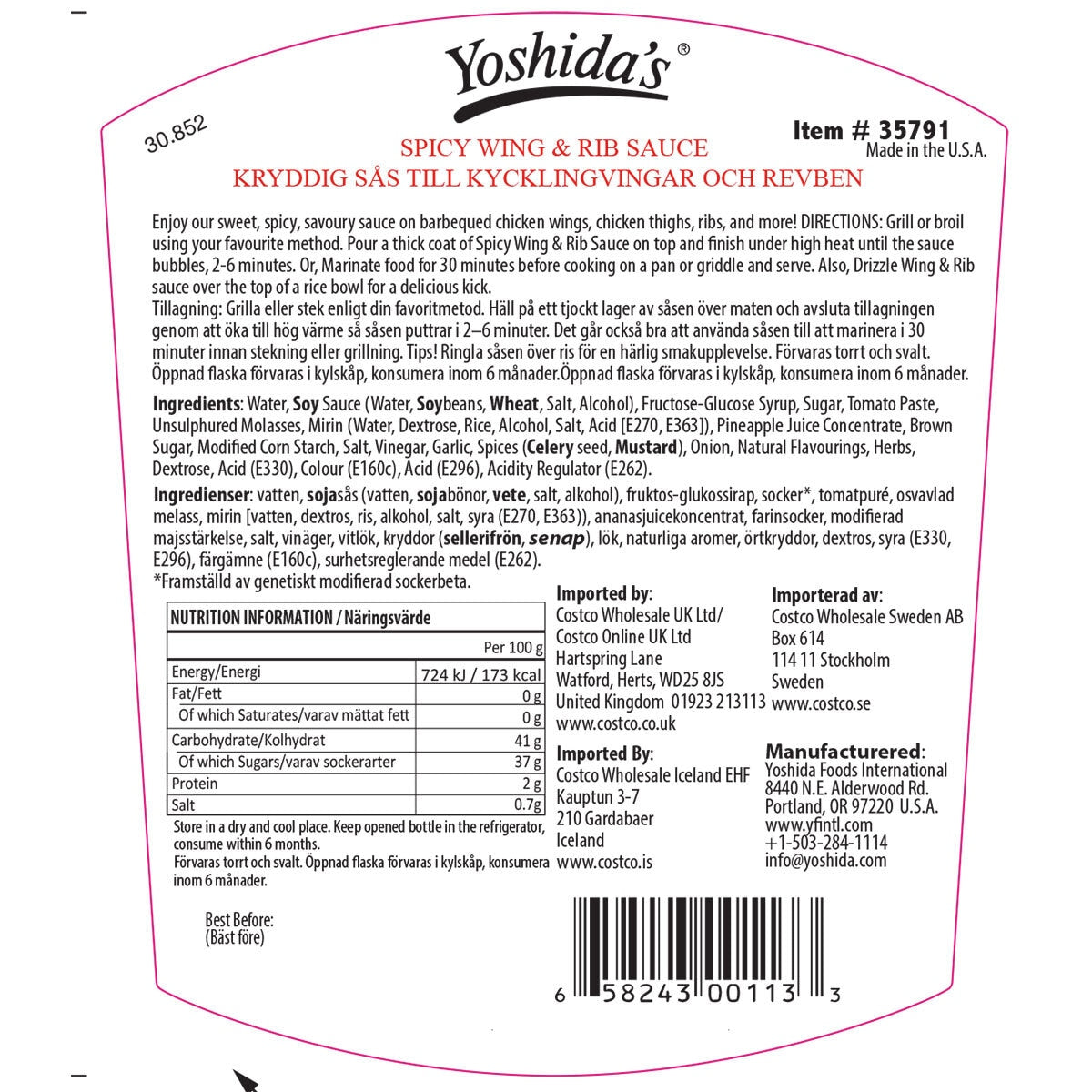 Yoshida's Spicy Wing & Rib Sauce, 1.3kg GOODS Costco UK