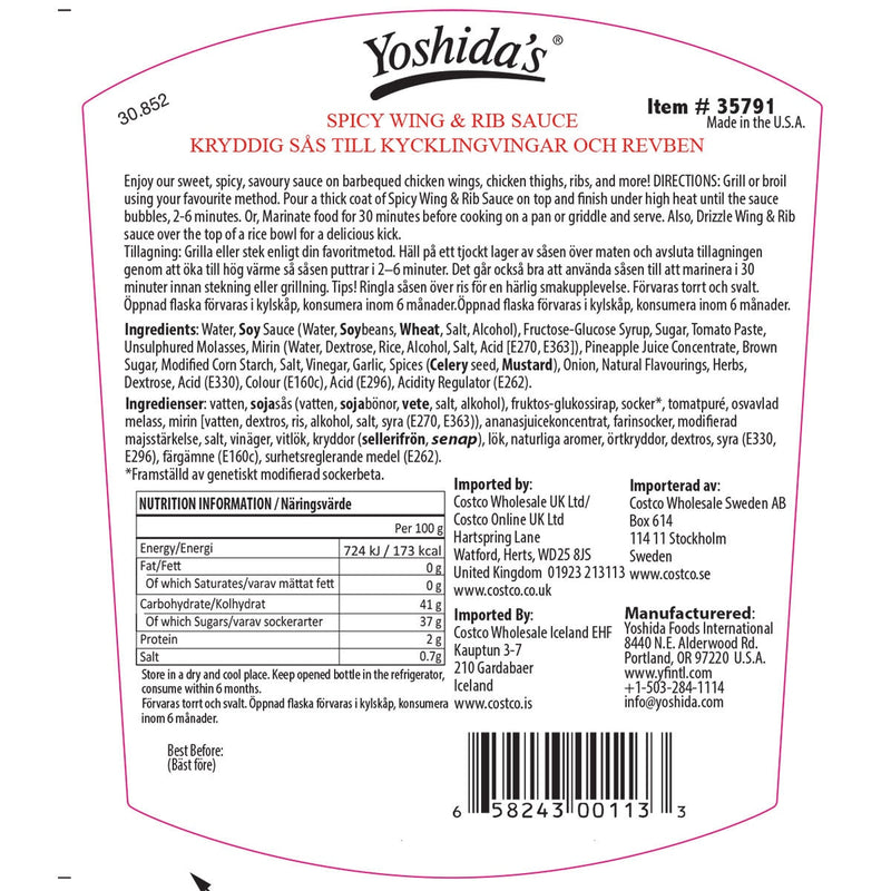 Yoshida's Spicy Wing Rib Sauce 1,3 kg, importiert aus den USA