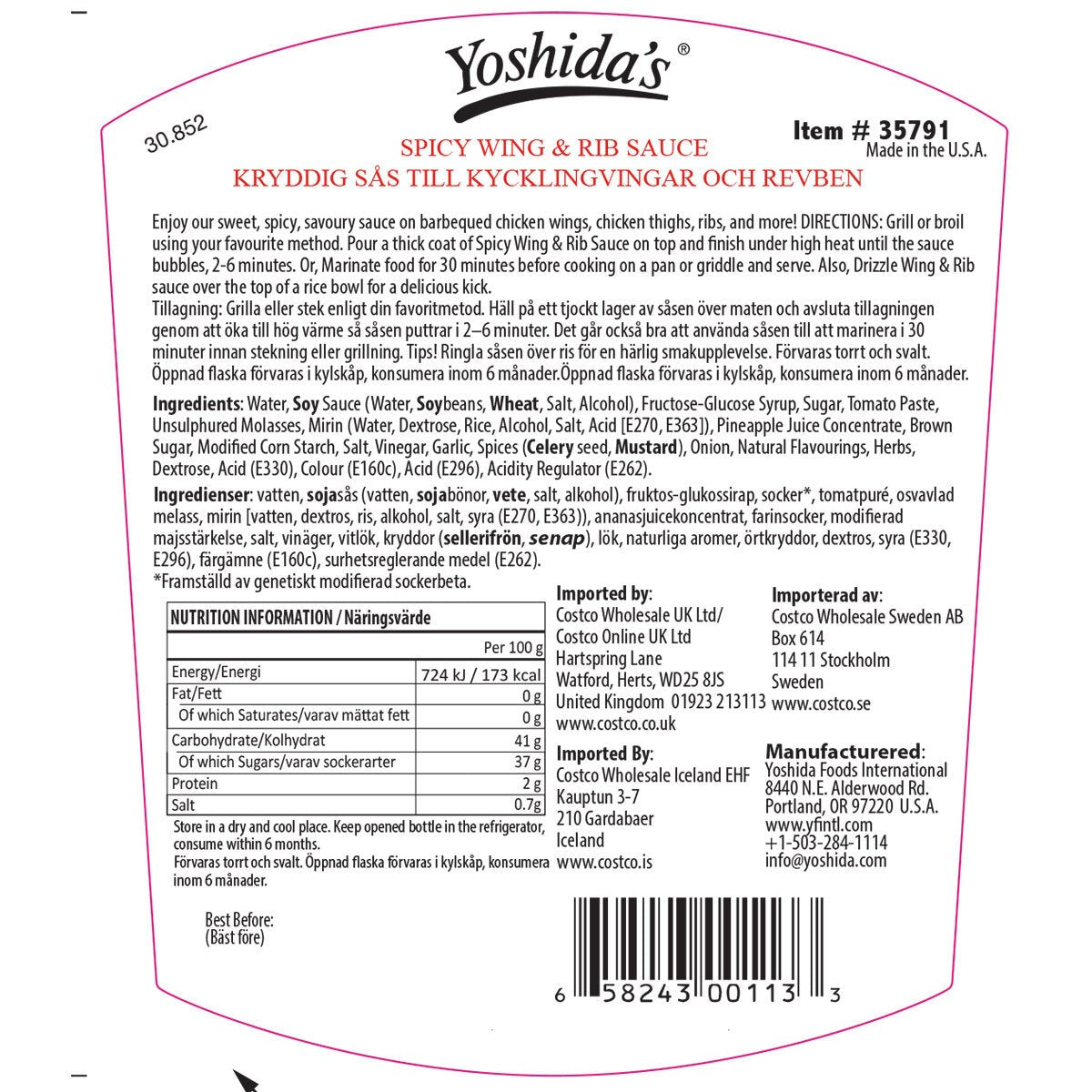 Yoshida's Spicy Wing Rib Sauce 1.3kg, imported from the USA