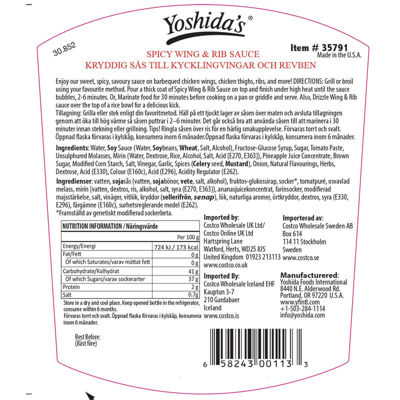 Yoshida's Spicy Wing Rib Sauce 1.3kg, imported from the USA