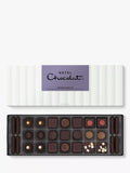 Hotel Chocolat Serious Dark Fix box of dark chocolates 305g, UK version