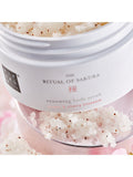 Rituals Sakura body scrub 250g (British brand)