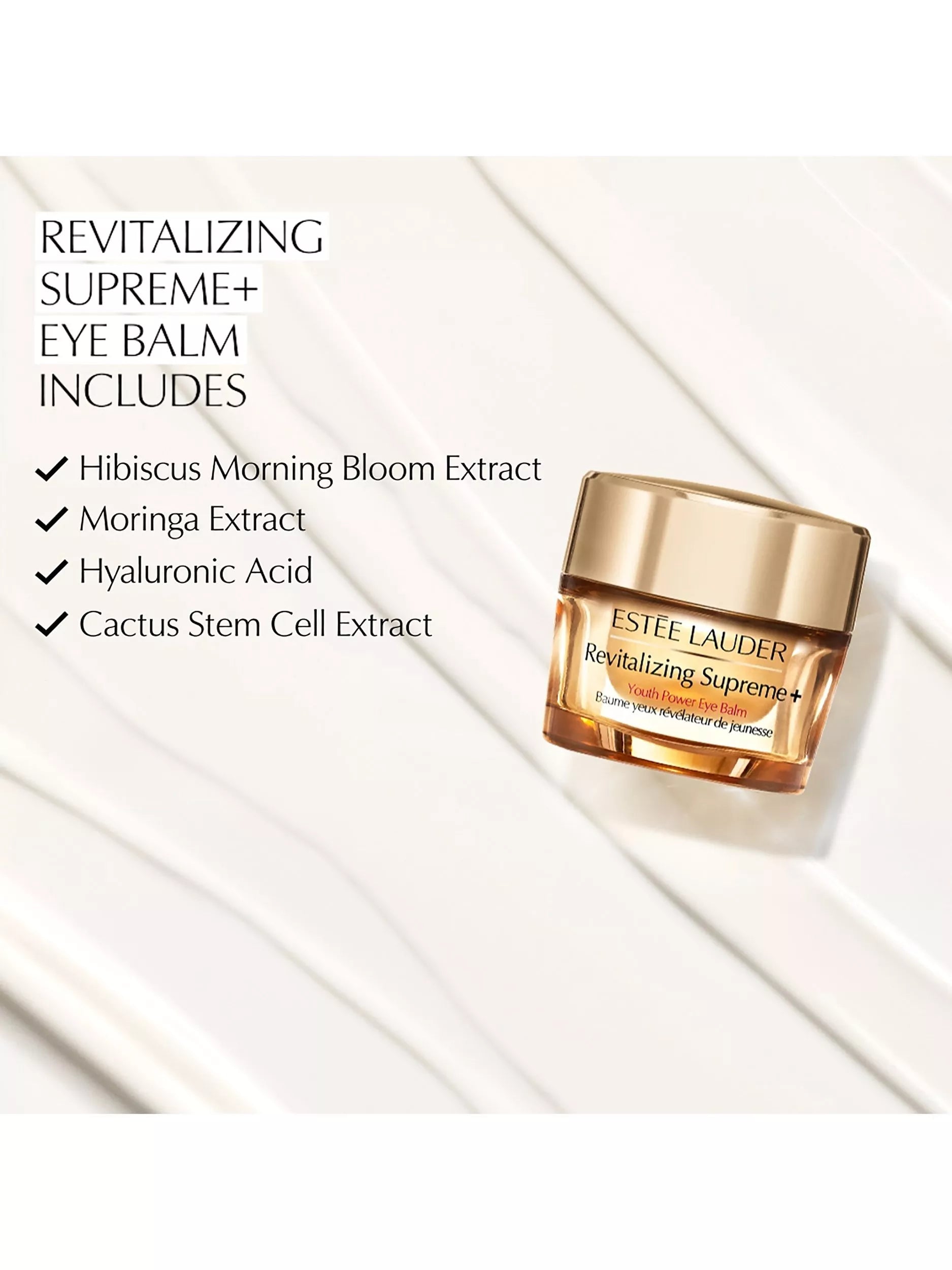 Estée Lauder eye balm 15ml - British product