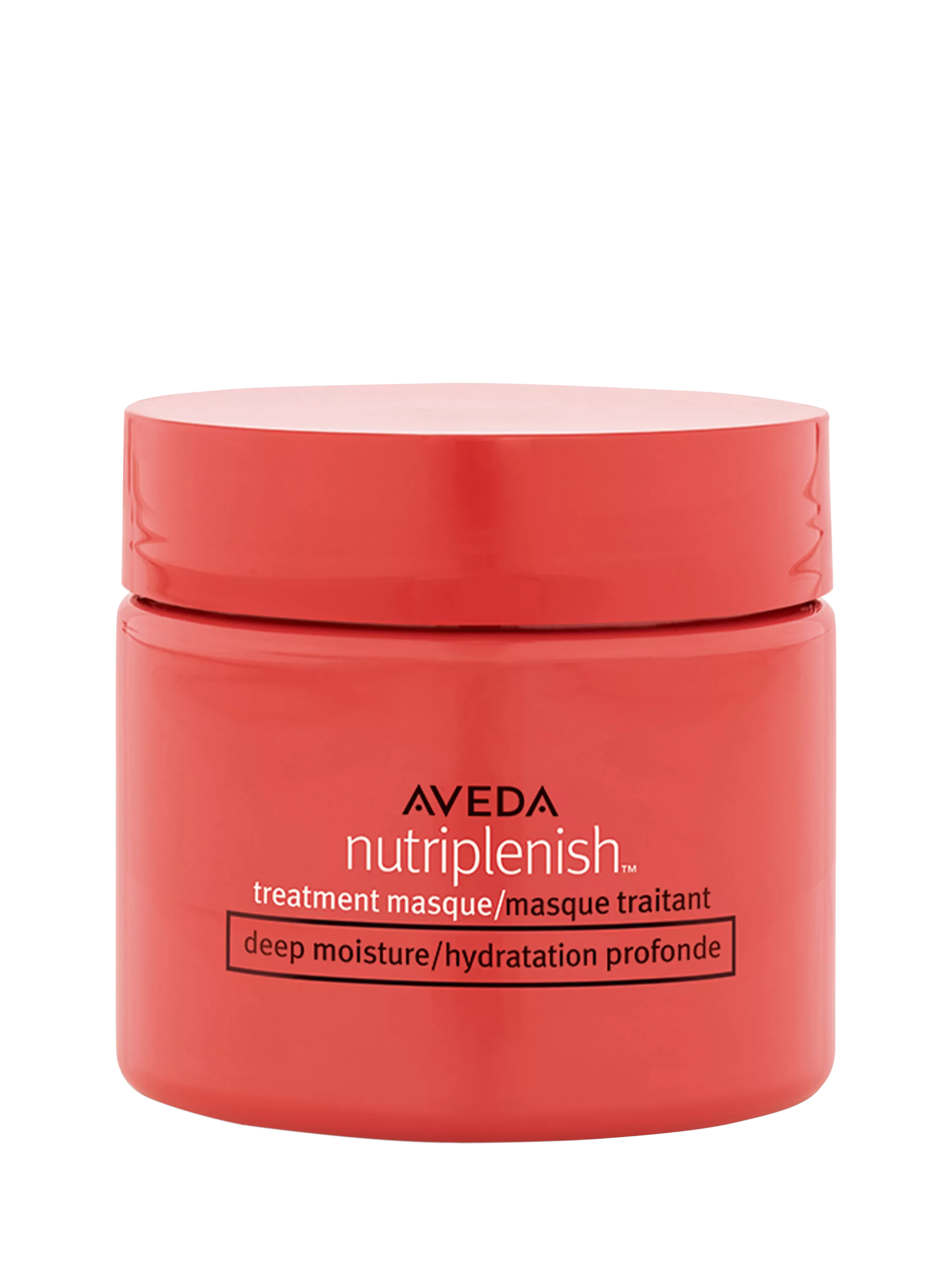 Aveda treatment masque deep moisture 25ml (British brand)
