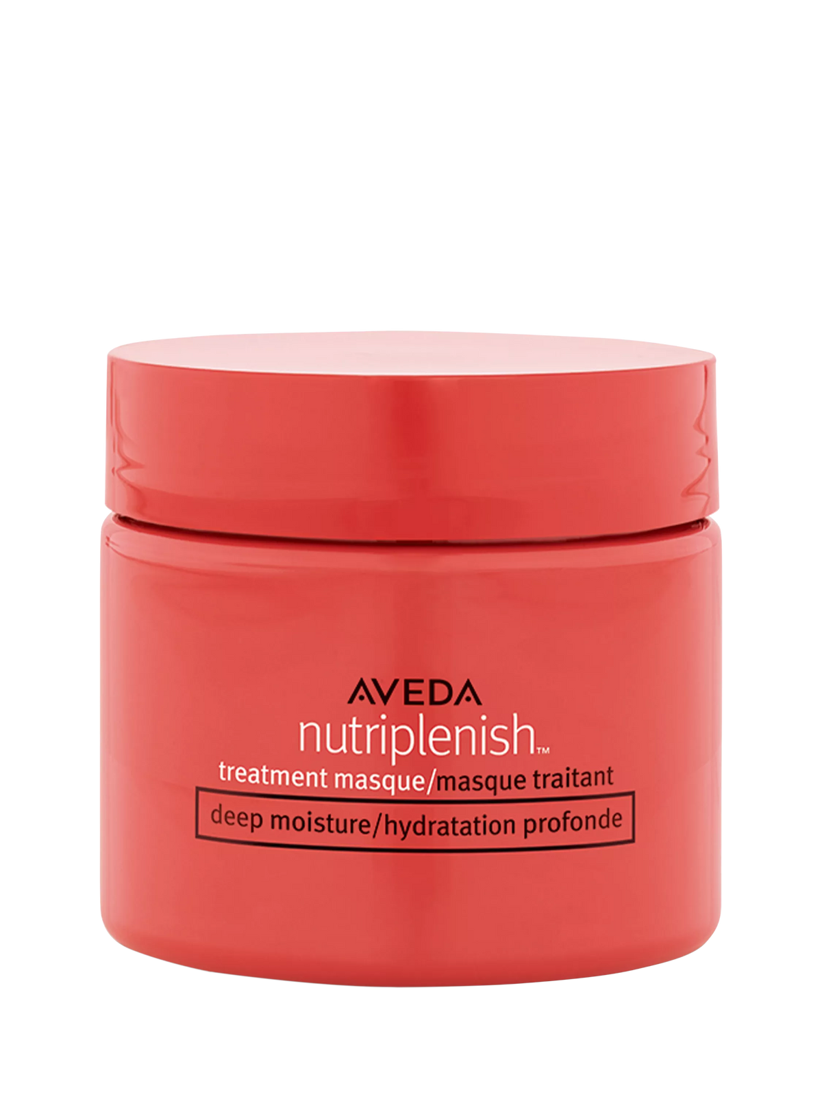 Aveda treatment masque deep moisture 25ml (British brand)
