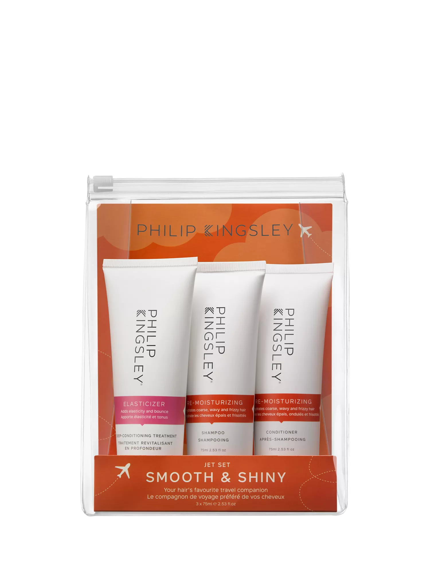 Philip Kingsley Smooth & Shiny haircare gift set 75ml - British product