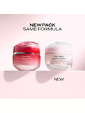 Shiseido hydrating day cream with SPF 20, 50ml (British brand)