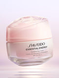 Shiseido hydrating day cream with SPF 20, 50ml (British brand)