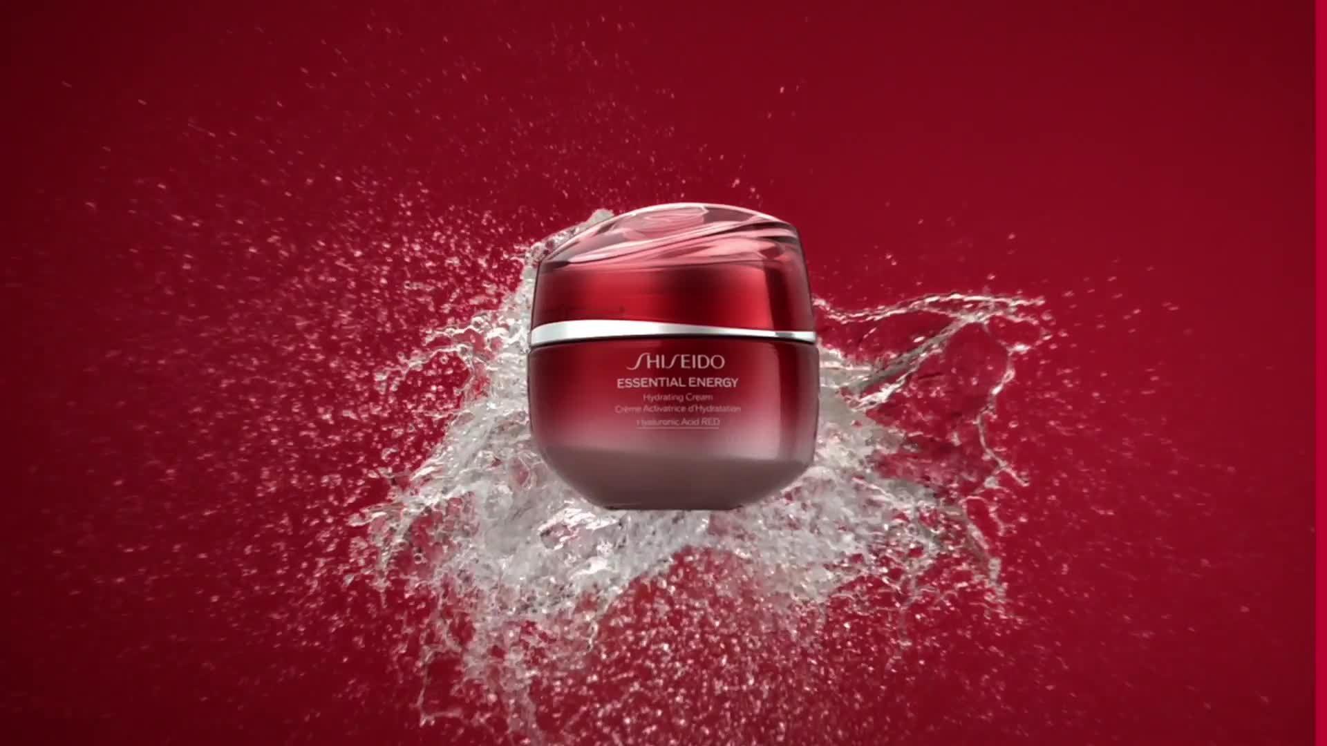 Shiseido Essential Energy Hydrating Cream 50ml (British brand)