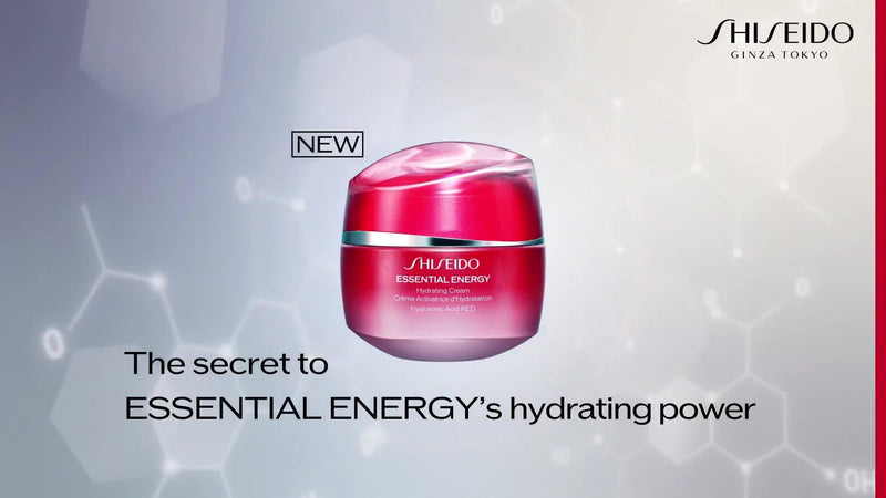 Shiseido Essential Energy hydrating cream refill 50ml, UK version