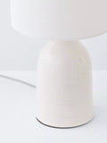 Laura Ashley Penny ceramic table lamps cream set of 2 (British brand)