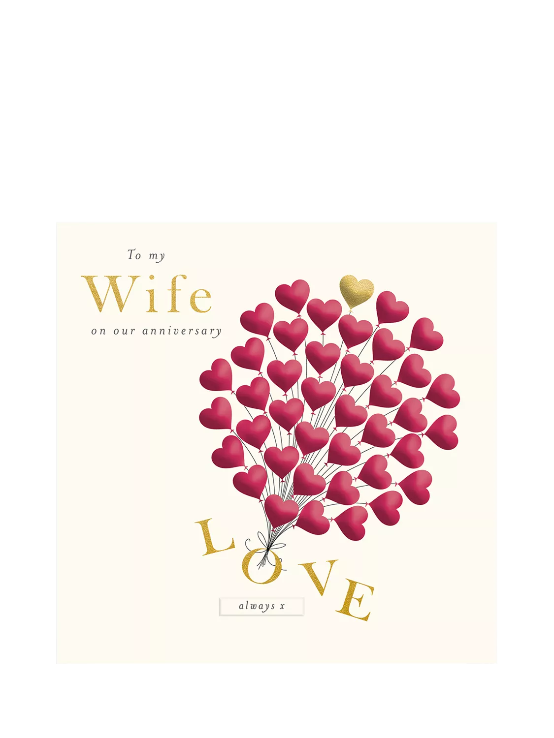 Woodmansterne Love Always Hearts anniversary card, imported from the UK