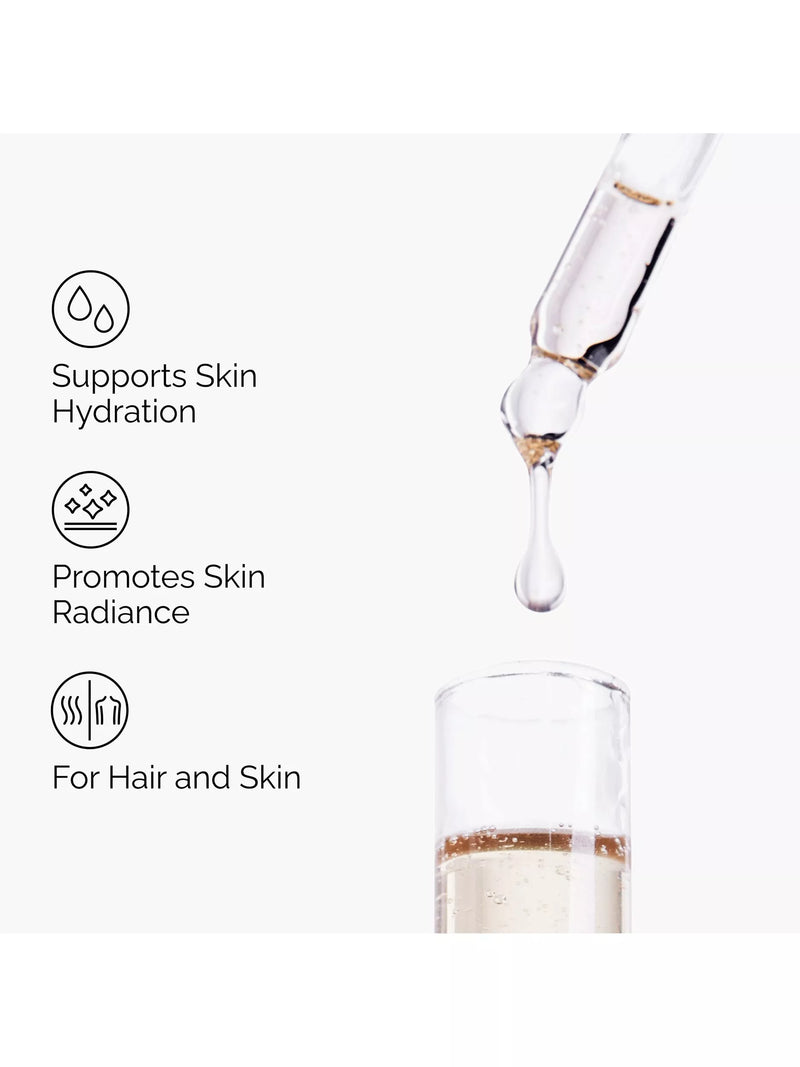 The Ordinary 100% Cold Pressed Virgin Marula Oil facial oil 30ml (British brand)