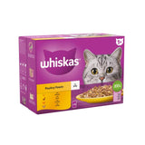 Whiskas 1+ Adult Wet Cat Food Pouches Poultry Feasts   12 x 85g GOODS M&S   