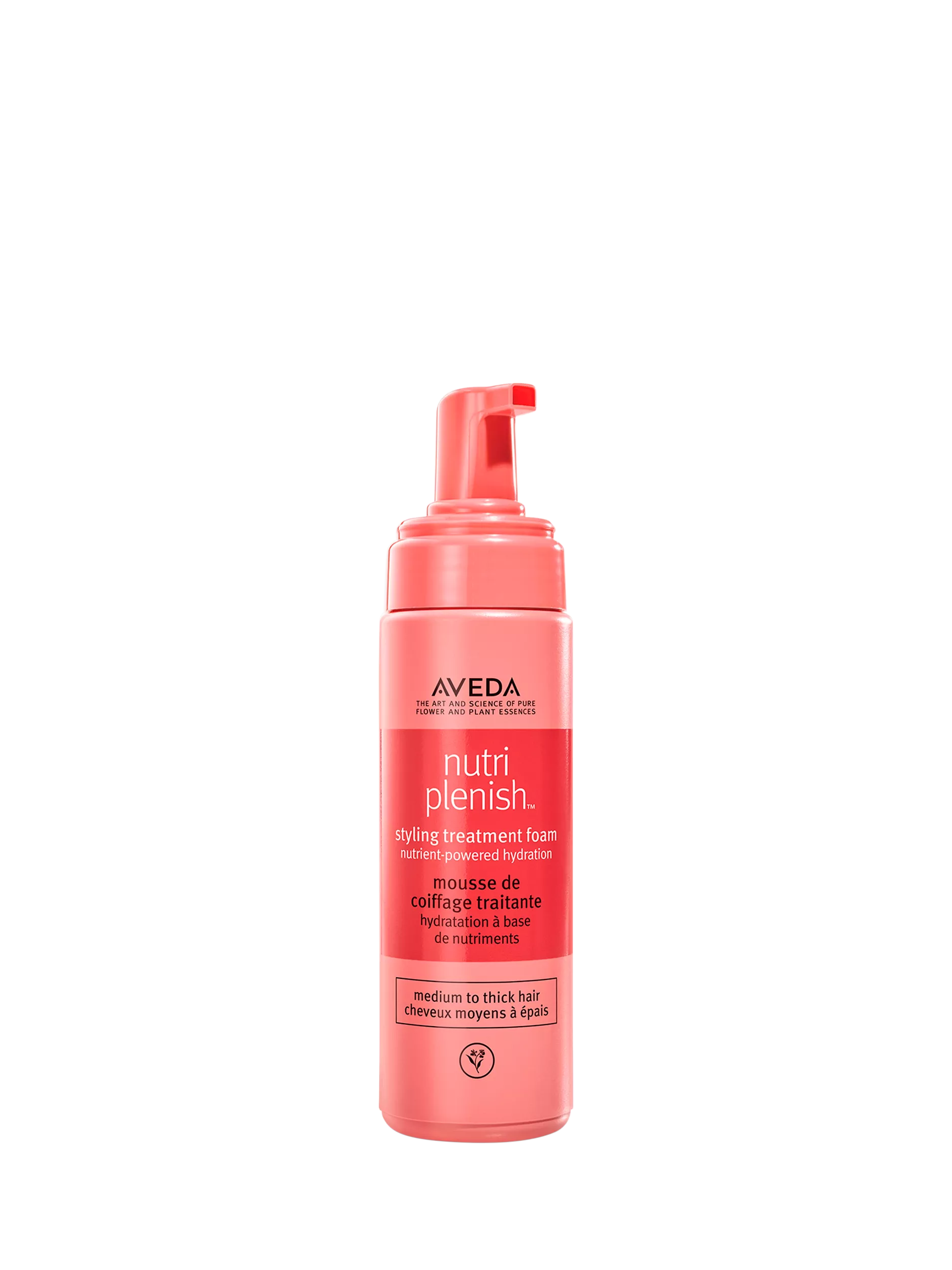 Aveda Nutri-Plenish styling treatment foam 200ml, imported from the UK