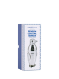 Uberstar penguin cocktail shaker stainless steel 550ml (British brand)
