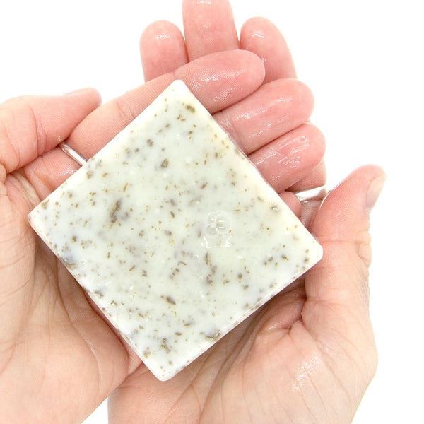 Modern Pirate Dead Sea Mud Soap 110g British product