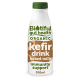 Biotiful Organic Baked Milk Kefir Riazhenka   500ml GOODS M&S   