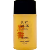 Mayfair Just Musk shower gel 200ml, imported from the UK