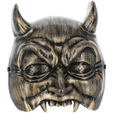 Smiffys Venetian Devil masquerade mask on elastic - British product