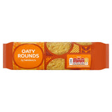 Sainsbury's Oaty Biscuits 300g Biscuit barrel Sainsburys   