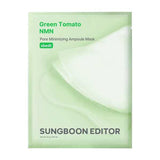 Sungboon Editor green tomato NMN pore minimizing ampoule mask 1pc - British product