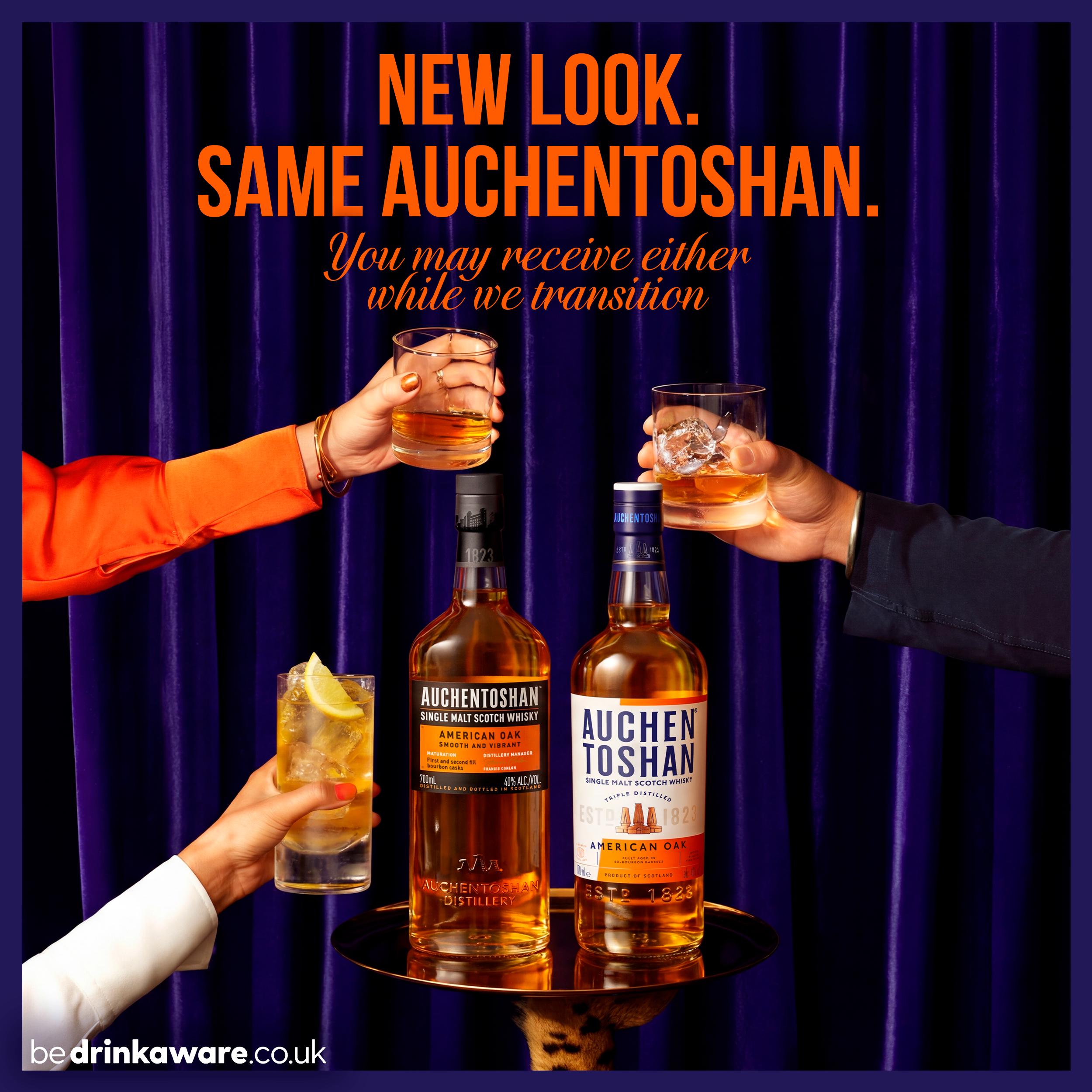 Auchentoshan American Oak single malt Scotch whisky 70cl - British product