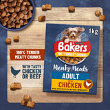 Bakers dry dog food chicken 2.7kg (British brand)