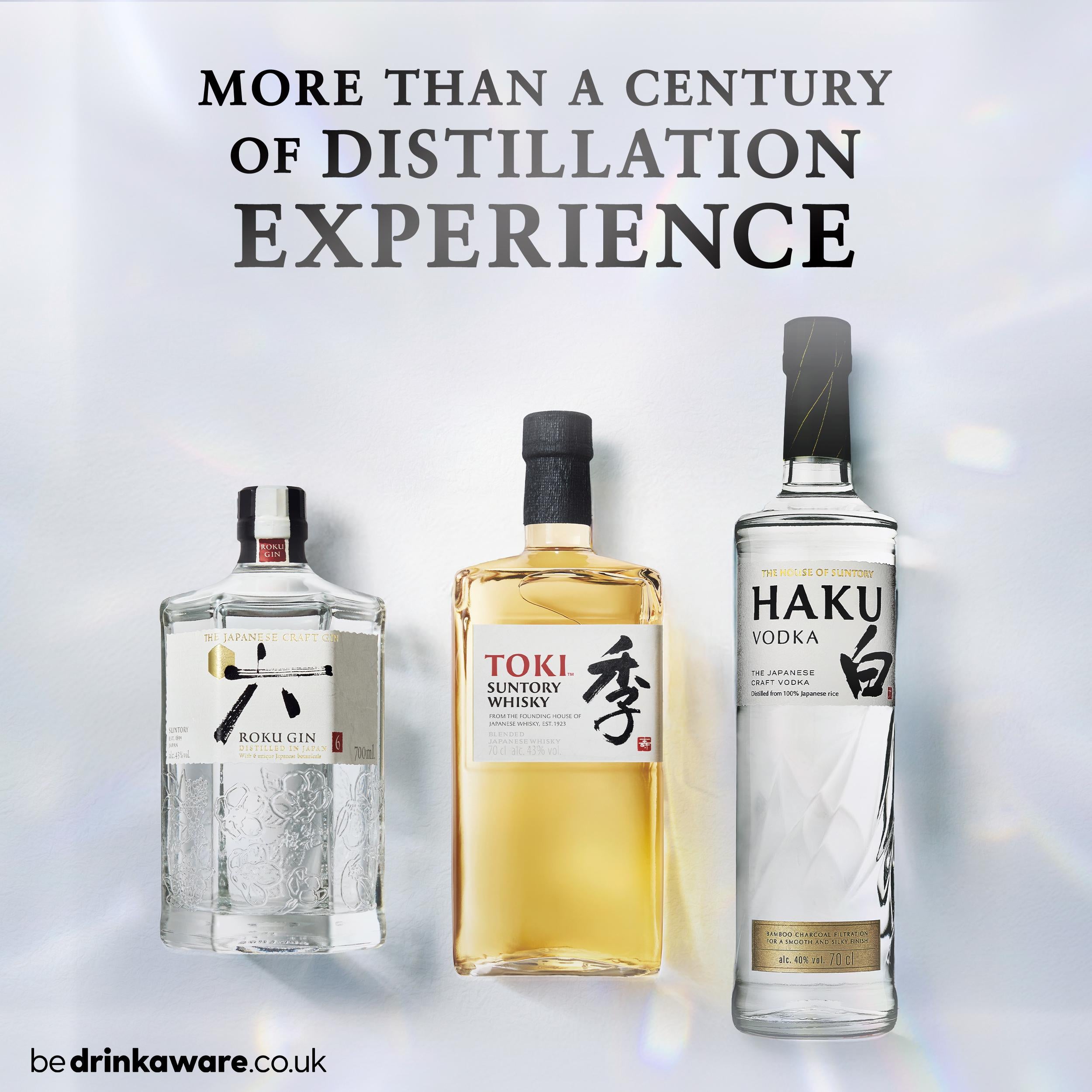 Suntory Haku Japanese vodka 70cl (British brand)