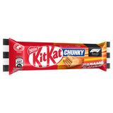 KitKat F1 Chunky Caramel Milk Chocolate bar 40g (British brand)