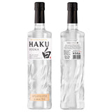 Suntory Haku Japanese vodka 70cl (British brand)