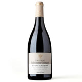 Chateau Boissezon Guiraud Saint-Chinian   75cl GOODS M&S   