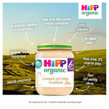 HiPP Organic Creamed Porridge Breakfast Baby Food Jar 6+ Months    125g GOODS M&S   