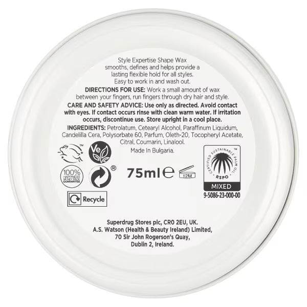 Superdrug Style Expertise Wax 75ml (British brand)