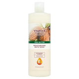 Vitamin E & Shea Bath Soak 500ML GOODS Superdrug   