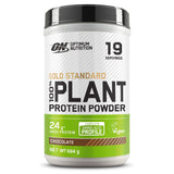 Optimum Nutrition Gold Standard 100% Plant-Based Chocolate 684g Sports, Energy & Wellness Drinks Boots   