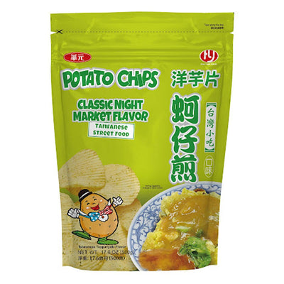 Costco UK Hwa Yuan Foods Classic Night Market Flavour Potato Chips, 500g- Buy online at McGrocer