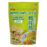 Hwa Yuan Foods Classic Night Market Flavour Potato Chips, 500g GOODS Costco UK